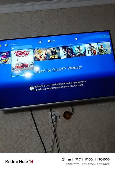 nintendo controller: **Sony PlayStation 4 (PS4)** PRO Игровая приставка Sony PlayStation 4 — 4