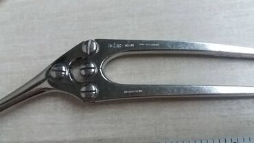 Ostali medicinski proizvodi: Interstinalni crevni pean
Kao sa slika
Ne odgovaram na SMS — 22