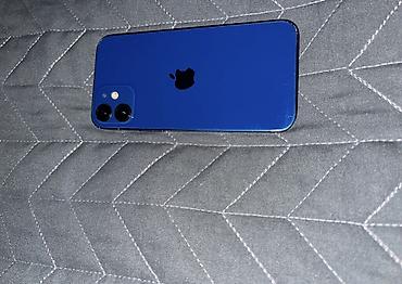 мини принтер для фото с телефона: IPhone 12 mini, Б/у, 128 ГБ, Pacific Blue, Защитное стекло, Чехол, Коробка, 77 % — 3