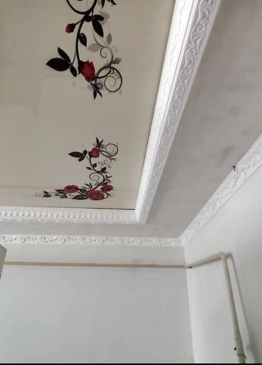 Ремонт под ключ: Отделочные работа гипсокартон перегородка обои краска ламинат кафель — 4