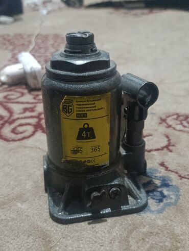 домкрат ош: Домкрат бутылочный гидравлический телескопический BERGER BG1275