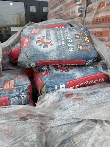 кафельной клей: Клей плиточный «Старатели Крепость», мешки по 25 кг. - Назначение