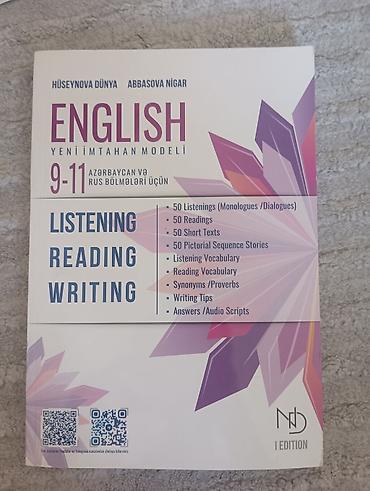 Спорт и хобби: Məhsul: “English – Yeni İmtahan Modeli (9–11)”, müəlliflər: Hüseynova — 1