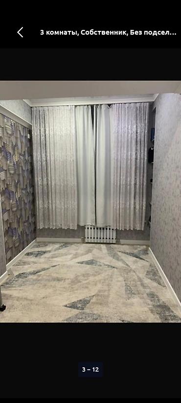 Долгосрочная аренда квартир: 3 комнаты, Собственник, Без подселения, С мебелью полностью — 3