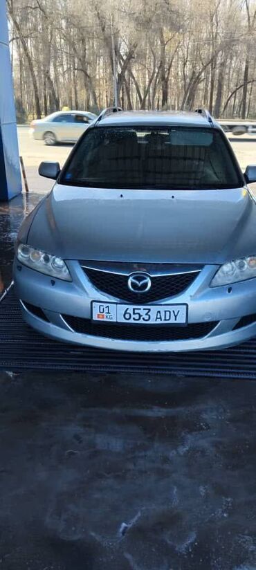 ауди а 6 горбач: Mazda 6: 2003 г., 1.8 л, Механика, Бензин, Универсал