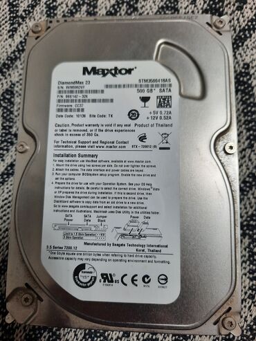 Sərt disklər (HDD): Maxtor DiamondMax 23 HDD - Model: STM3500418AS (Seagate Technology