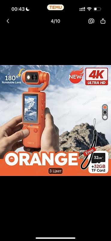 6s 32gb: 4K Ultra HD əl gimbal kamerası – OZCT Xüsusiyyətlər: - 4K Ultra HD — 1