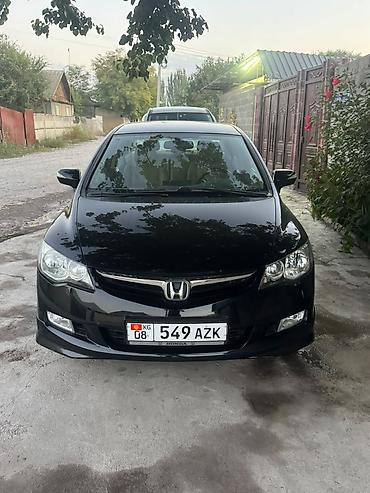 i vtec: Honda Civic: 2006 г., Бензин, Седан — 1