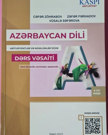 azerbaycan: Kaspi azərbaycan dili
