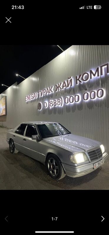 щит прибор мерс: Mercedes-Benz E-Class: 1993 г., 2.3 л, Автомат, Бензин, Седан