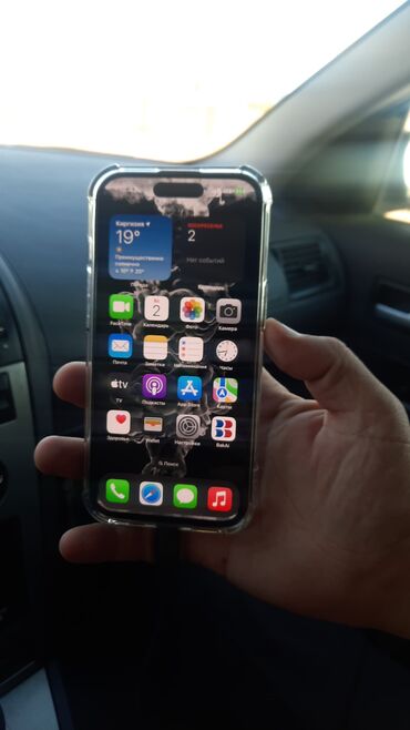киргизия купить айфон: IPhone 15, Б/у, 128 ГБ, Space Gray, Коробка, 92 %