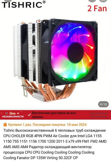 Xbox 360 & Xbox: GameStop konsol komputer tam dəst komplekt dayanacaq charger kuler — 7