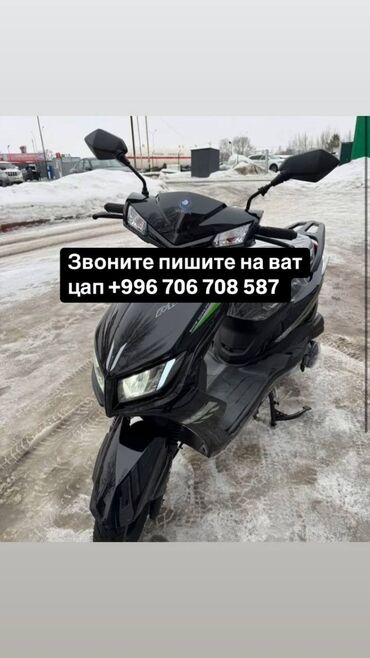 продажа мотошлемов: Скутер Suzuki, 150 куб. см, Бензин, Новый, В рассрочку