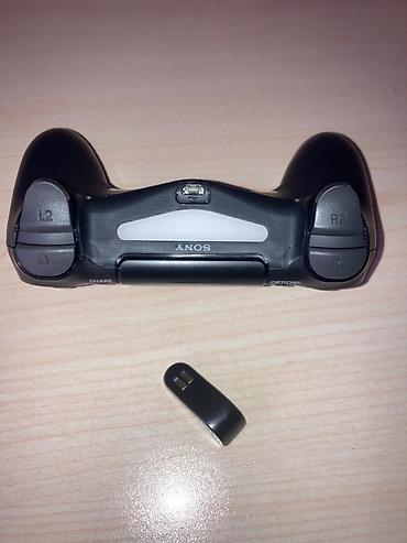 fondomix instruksiya: ❗Təcili satılır ❗ PS4 pultu. DualShock 4 V2 + PowerA Charging Station — 5