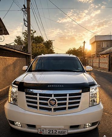 купить escalade: Cadillac Escalade: 2007 г., 6.2 л, Автомат, Газ, Внедорожник — 2
