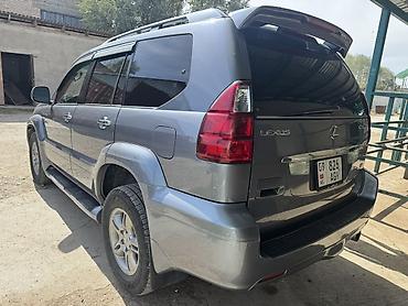 Lexus: Lexus GX: 2005 г., 4.7 л, Автомат, Газ, Внедорожник — 6
