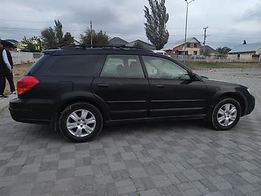крышка багажника на субару: Subaru Outback: 2005 г., Автомат, Универсал — 5