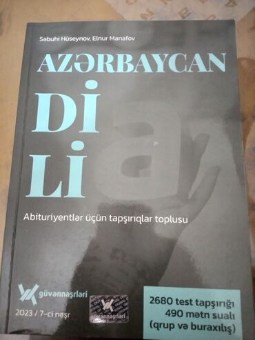 guven testi: Güvən Nəşiriyyat Azərbaycan dili abituriyentlər üçün test toplusu