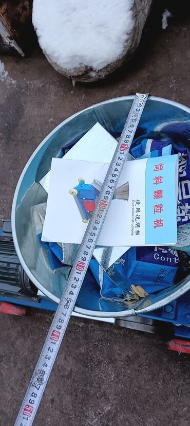 Грануляторы, экструдеры: Гранулятор — 6