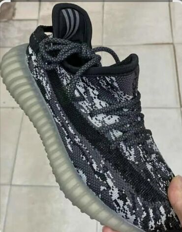 Patike: Patike, veličina - 52 — 4