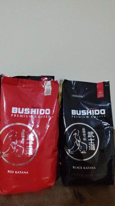 badamlı su 19 lt qiymeti: Qəhvə dənələri – premium markaların seçimi - Bushido Premium Coffee