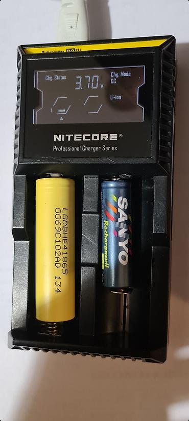 Punjači za kamere: ☆ Prodajem pametni punjač baterija Nitecore Digicharger D2 EU. Nije — 2