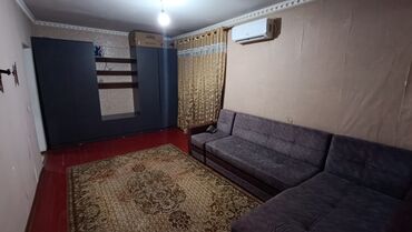 аренда мапед: 1 бөлмө, Менчик ээси, Чогуу жашоосу жок, Толугу менен эмереги бар