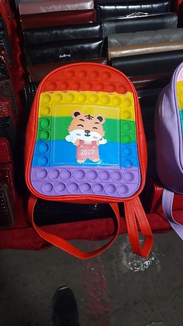 Другие товары для детей: Детские сумки — 13