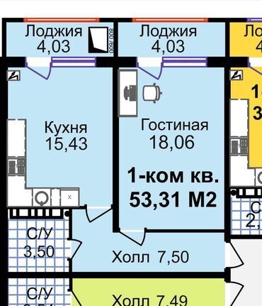 Продажа домов: 1 комната, 53 м², Элитка, 8 этаж, ПСО (под самоотделку)