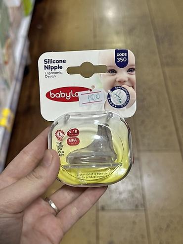 соски бутылки: Силиконовая насадка-соска для поильника babylab (Code 350). - — 1