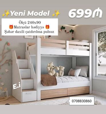tek neferlik matras: Oğlan və qız üçün, Yeni, Çarpayı, Matras ilə