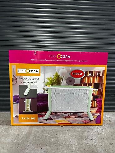 Другая климатическая техника: Обогреватели любой виды at lalafo.kg — 19 Другая климатическая техника: Обогреватели любой виды — 19