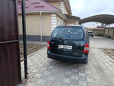 Mazda: Mazda MPV: 2000 г., 2 л, Механика, Бензин, Минивэн — 6