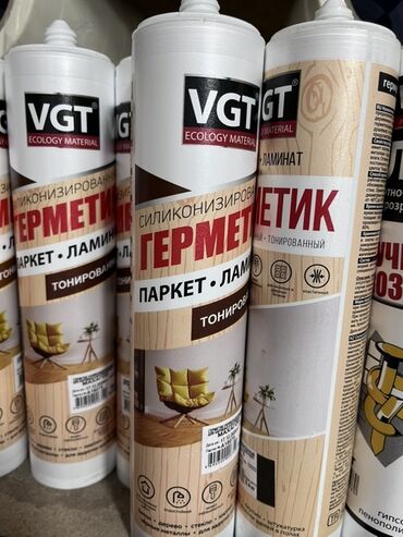 молдинг для стен: Силиконизированный герметик VGT предназначен для паркета и ламината