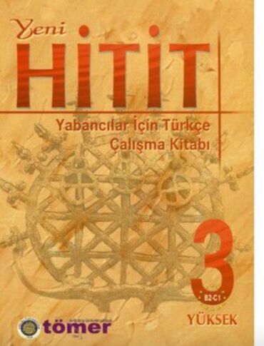 литература 5 класс азербайджан методическое пособие: : “Yeni Hitit – Yabancılar İçin Türkçe Çalışma Kitabı 3 (Yüksək