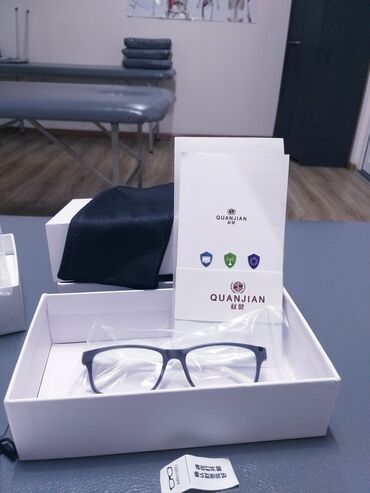 Для зрения очки: Графеновый очки для улучщени остроты зрение. Уменьшение зрительного — 7