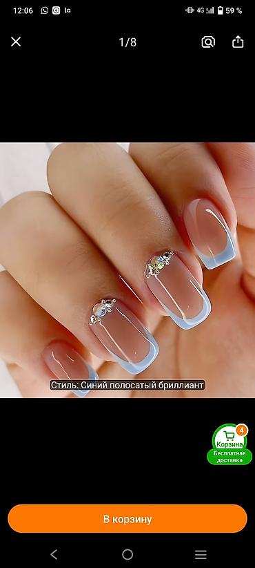 Маникюр с покрытием 💅 Наращивание ногтей,френч,педикюр всё за 500