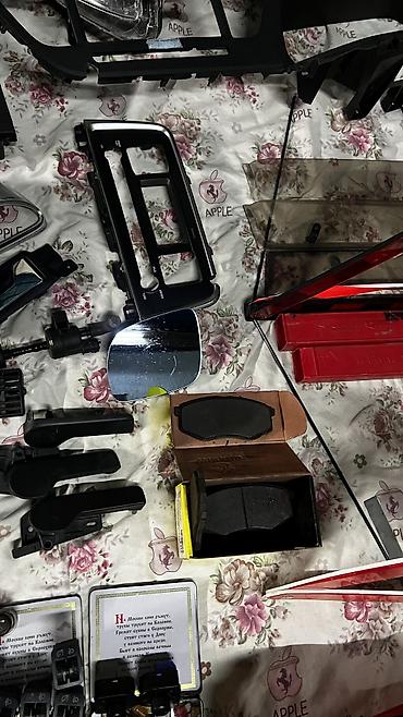 Другие автозапчасти: Большой набор автотоваров и запчастей (разные позиции) Состав по — 14