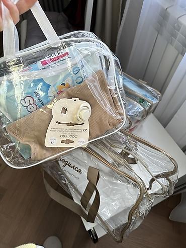 Дорожные сумки: Сумка в роддом! - Набор прозрачных сумок разных размеров: большая — 9