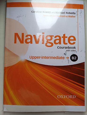 Учебный комплект по английскому языку Navigate Upper-Intermediate