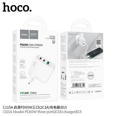 Зарядные устройства: C115A PD65W трехпортное(2TC-1USB) зарядное устройство HOCO Цвета