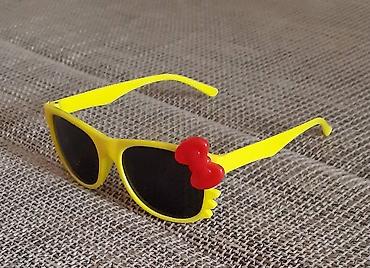 monsoon accessorize srbija: Dečije sunčane naočare – žute - Model: mačkasti/retro oblik - Boja — 1