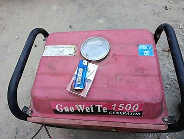 дизельный молот: Портативный бензиновый генератор GaoWeiTe 1500 - Модель: GaoWeiTe — 2