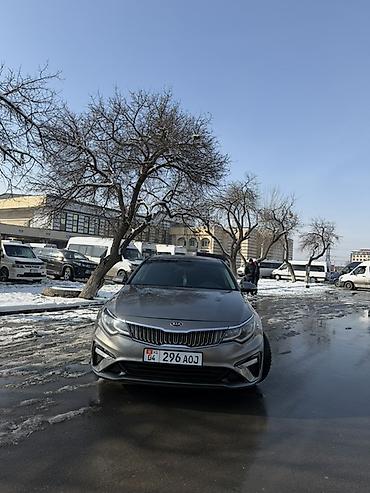 Kia: Kia Optima: 2018 г., 2.4 л, Автомат, Бензин, Седан — 3