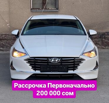 хендай санта фе 2019 цена: Hyundai Sonata: 2019 г., 2 л, Автомат, Газ, Седан