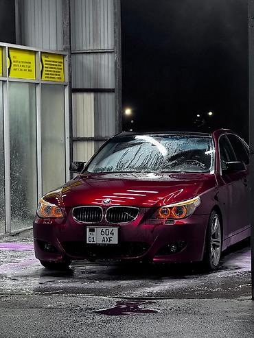 BMW: BMW 5 series: 2007 г., 2.5 л, Автомат, Бензин, Седан — 3