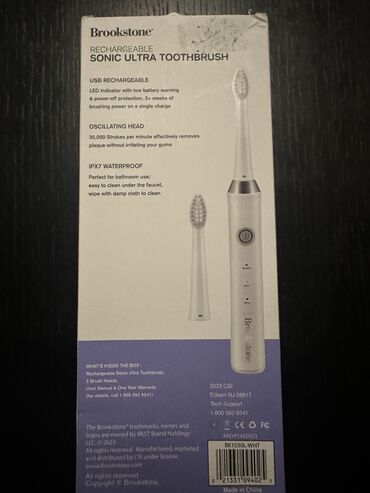 usb type c: Электр тиш щеткасы Ультра үндүү, Жаңы