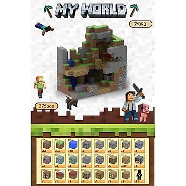 Оюнчуктар: 🧲 Магнитные кубики Minecraft 554 шт + 15 минифигурок- 3950 сом 538 шт — 4
