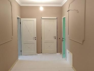 метотрексат бишкек: Дубалдарды актоо, Ceiling whitewashing, Сырткы актоо | Акиташ менен актоо, Бор менен актоо 3-5 жылдык тажрыйба — 8
