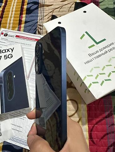 раскладные телефоны: Samsung Galaxy A57, Новый, 256 ГБ, цвет - Синий, 1 SIM, 2 SIM — 3